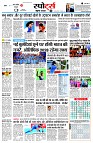 page13