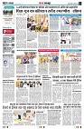 page2