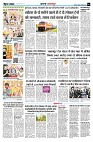 page3