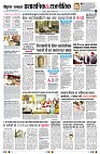page4