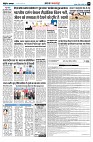 page5