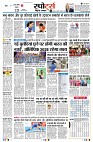 page8