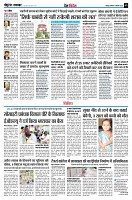 page9