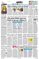 page10