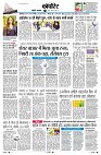 page10
