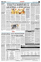 page11