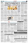 page11