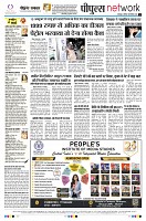 page12