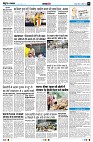 page7
