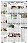 Page2