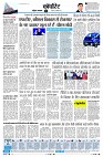 Page6