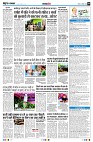 Page8