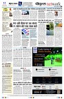 Page10