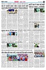 Page3