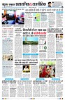 Page4
