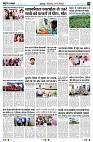 Page5