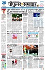 Page1