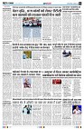 Page2