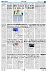 Page3