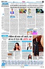 Page6