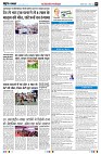 Page7