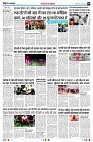 Page8