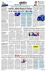 Page11