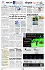 Page12