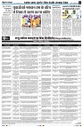Page2