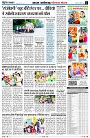Page4