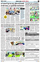 Page5