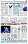 Page6