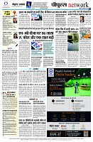 Page8