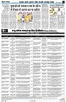 page2