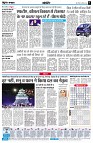 page6
