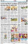 page8