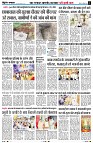 page9