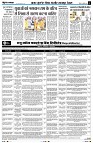 page2