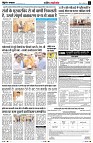 page3
