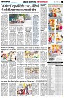 page4