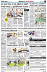 page5