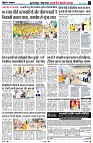 page7