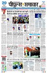 Page1