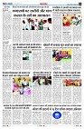 Page4