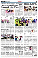 Page5