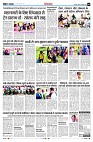Page5