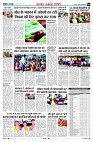 Page8