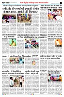Page9