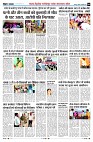 Page9