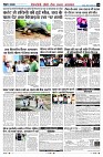 Page10